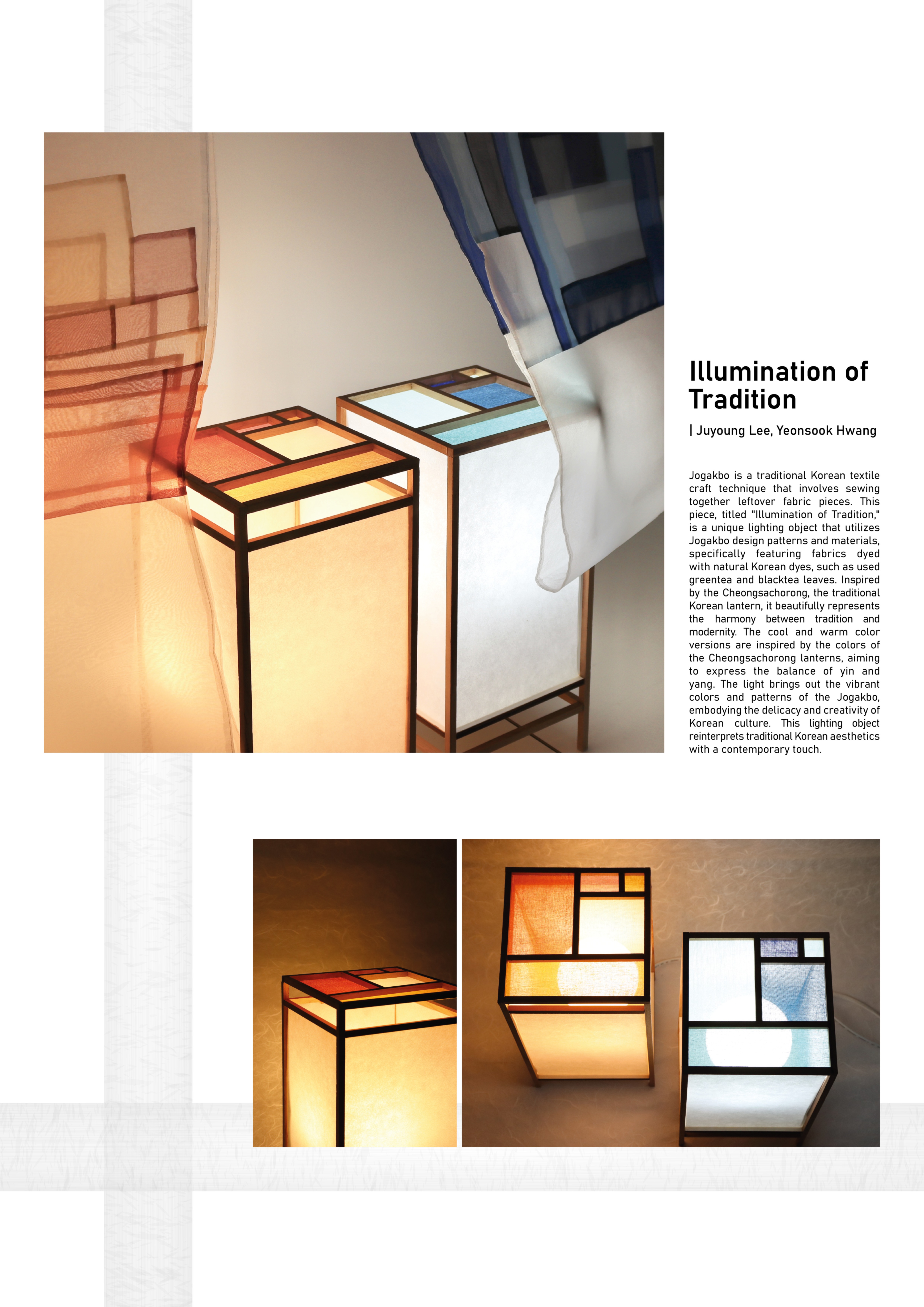 Exhibition Poster